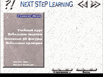 Рис. 1