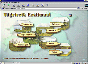 Tiigriretke esileht